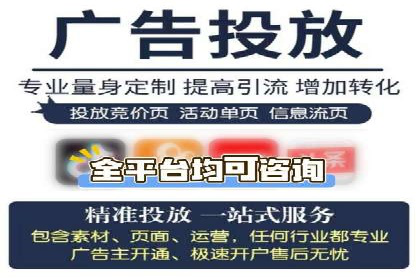 案例解析：SEO与SEM优化助力企业提升竞争力
